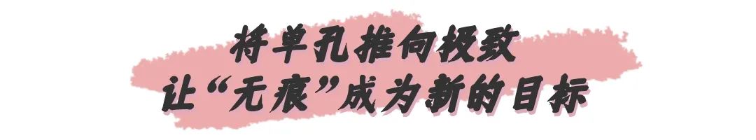 宫外孕微创手术的伤疤要涂什么药,宫外孕手术会不会留下伤疤