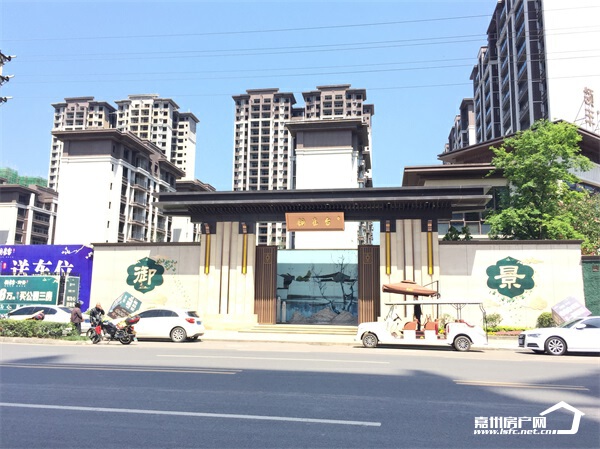 国风洋房探盘,实地探访其徽派别墅造型考究