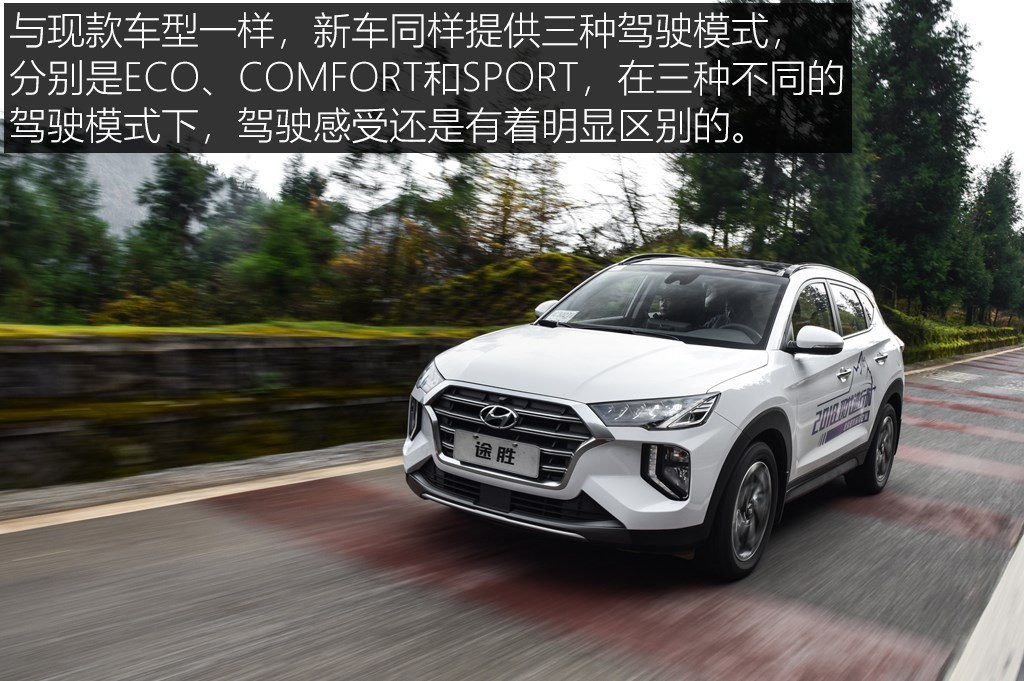 1.6t北京现代途胜油耗多少,现代途胜1.6t点火线圈故障