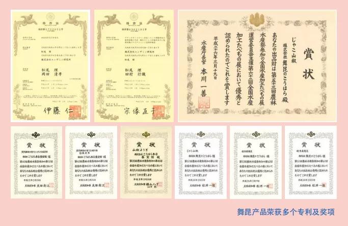 好用到飞起的五款神器,乘风破浪的姐姐们养颜秘籍