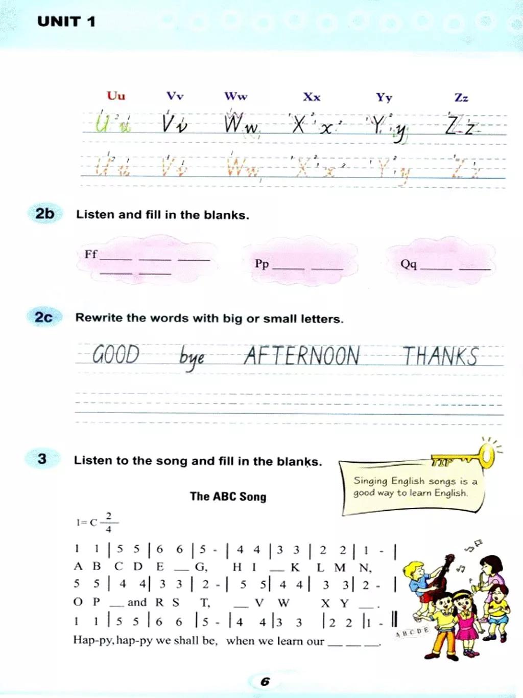 仁爱英语七年级下册电子课本免费,仁爱版七年级上册英语课本电子版