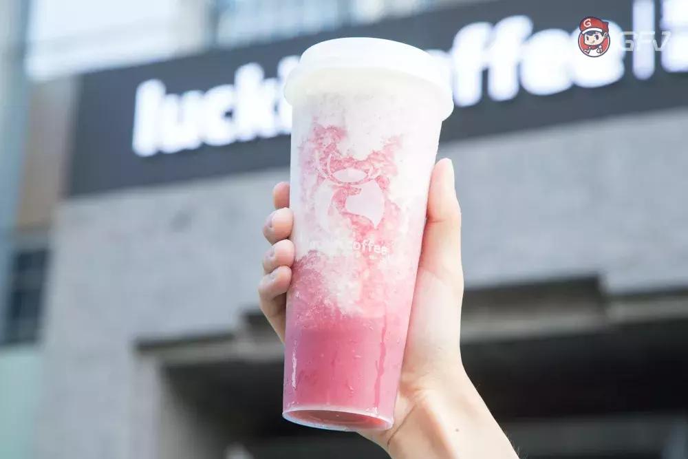 瑞幸和kfc咖啡谁的好喝,瑞幸咖啡奶盖茶上线真的好喝吗