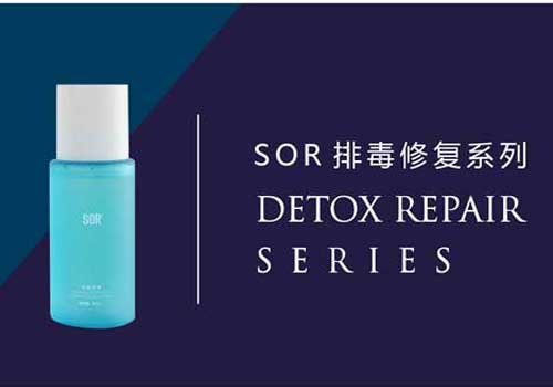 疮最简单的去除方法,去除疮印最快的方法