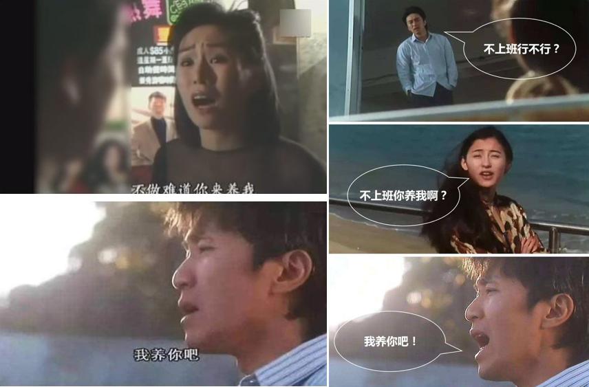 周星驰想娶的女人,周星驰最想结婚的人是谁