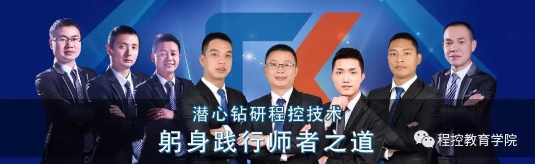 plc触摸屏一体机编程入门教程视频,触摸屏编程与plc编程哪个难学