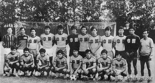 被球迷们称为球王的是哪位球星,能被称为球王的人