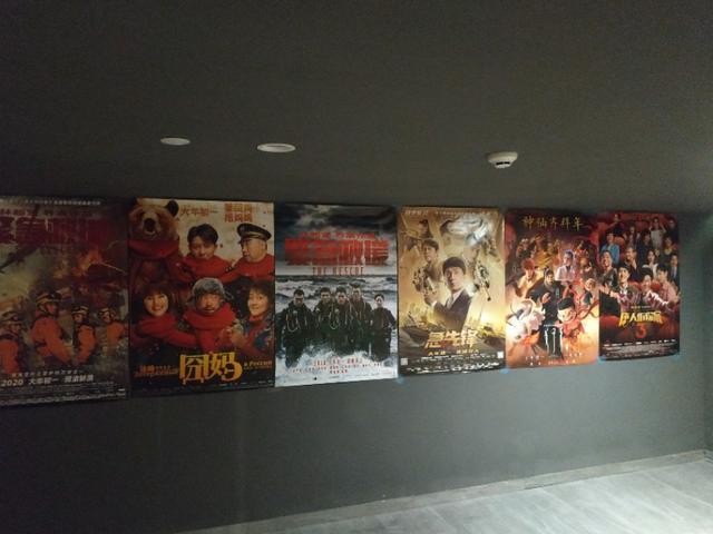 一个月十八万！哪怕不开门电费也要三千电影院现在到底怎么样