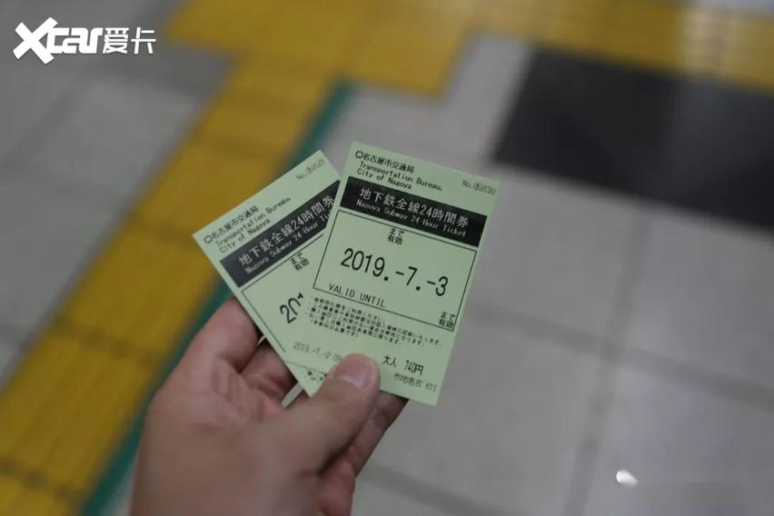 璧拌繘鏃ユ湰鐨勫伐鍘傜湅涓扮敯,璧拌繘鏃ユ湰涓扮敯宸ュ巶