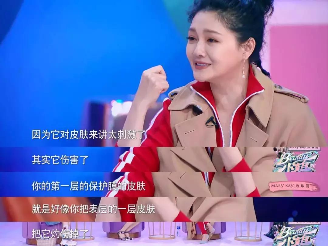 白醋洗脸真的好用吗,白醋洗脸美白祛痘