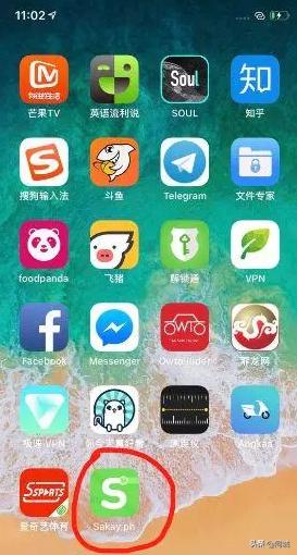 马尼拉市区一日游攻略,马尼拉pg岛攻略