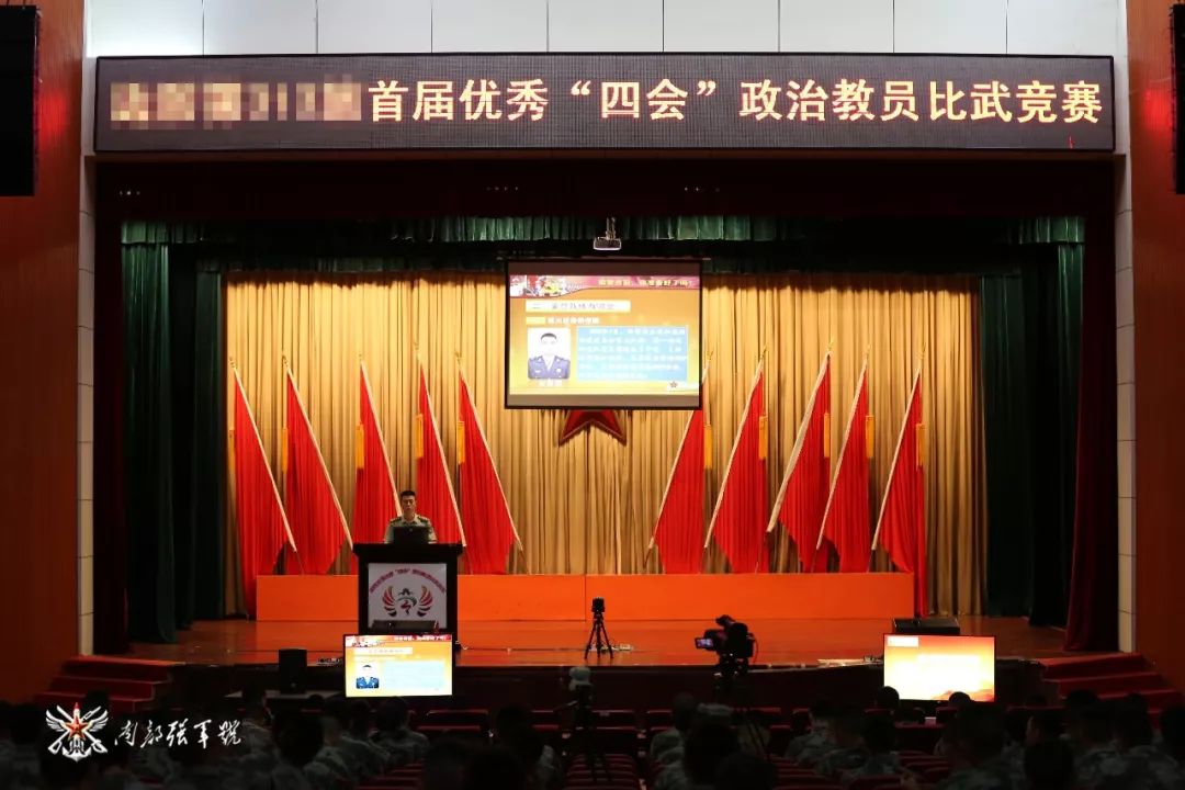 这个旅优秀“四会”政治教员比武秀出一波“新操作”