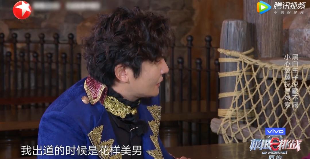 热搜新国综,吹爆全网的爆款国综