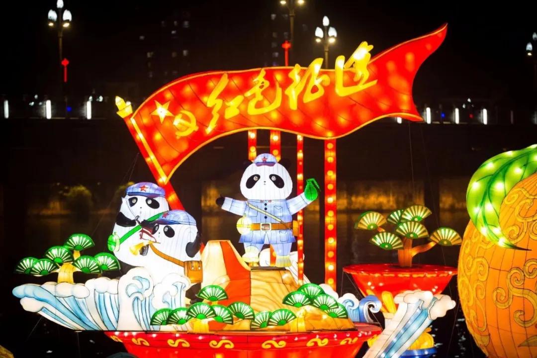 熊猫来永庆坊,鹰潭大熊猫