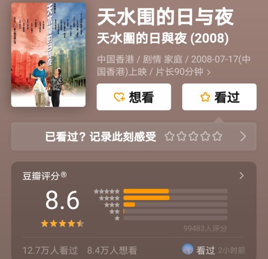 母亲节特辑五部关于母亲的大片,母亲节感动的电影