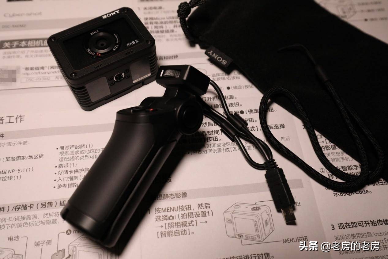 运动相机和手机哪一个适合做vlog,运动相机用哪个vlog