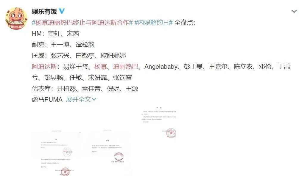 *疆新**有最好的棉花还有惊艳的美食