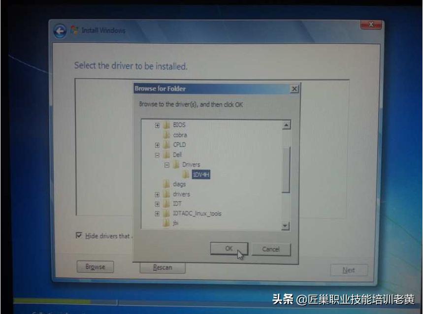 dellt7500工作站bios,dellt5600工作站拆机图解