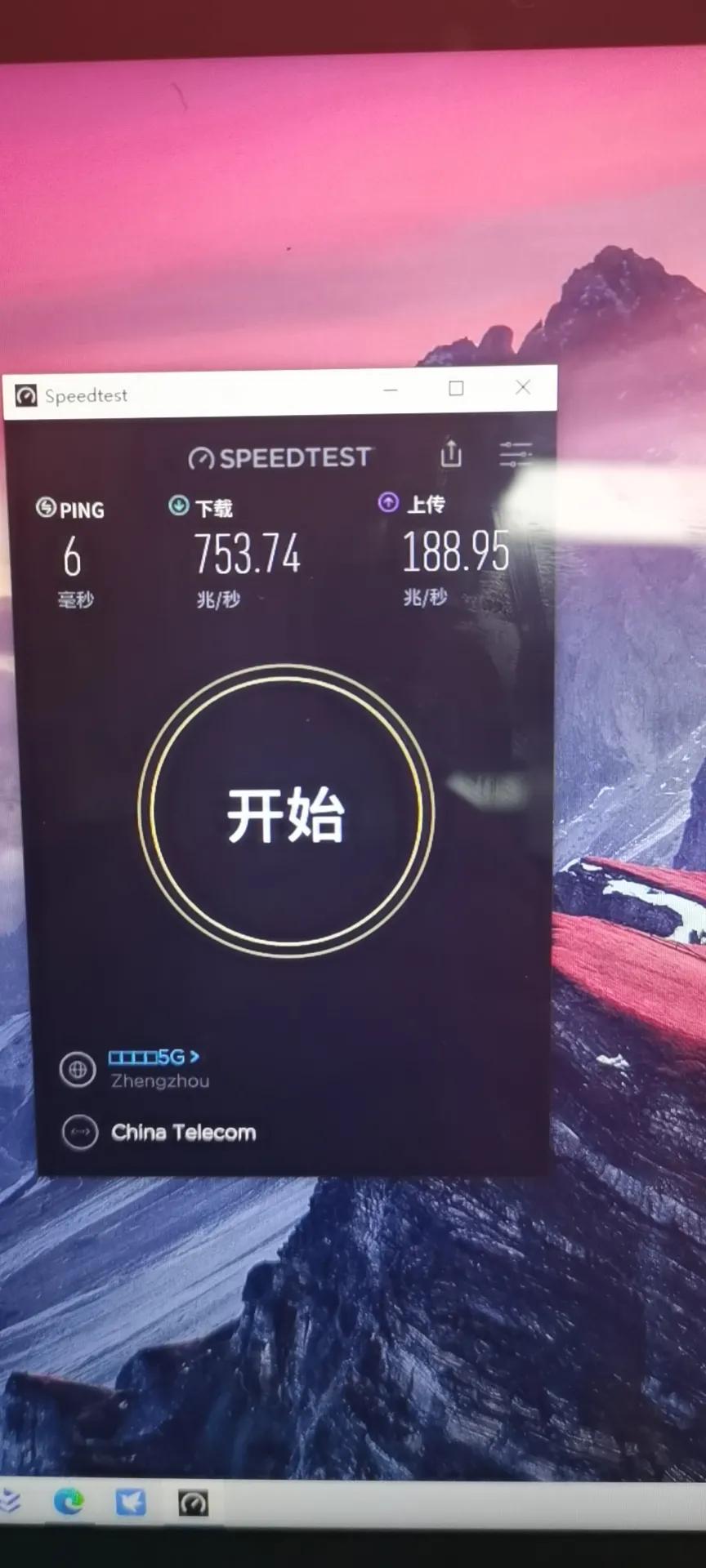 爱快单线多拨叠加方案,爱快单线多拨不稳定