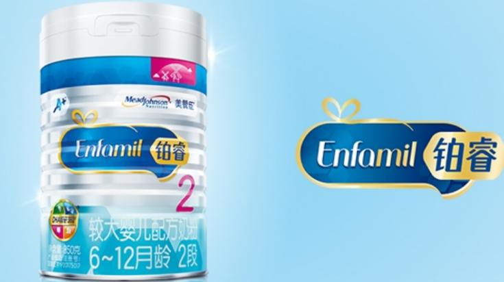 进口奶粉口碑好且便宜些的,国内宝妈推荐奶粉品牌排行榜