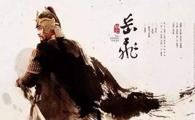 刘义隆为什么三次北伐,刘义隆为什么会失败