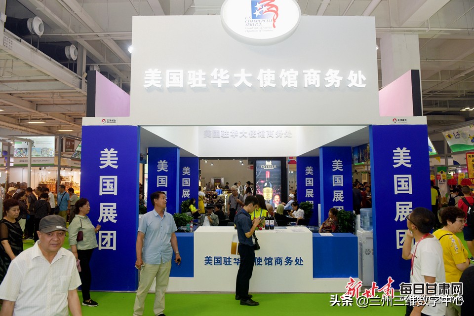 24届兰洽会开放话题,25届兰洽会开幕式