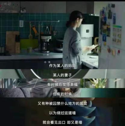 「三胎」政策放开，评论区1000句脏话：生孩子前，没人告诉我这些