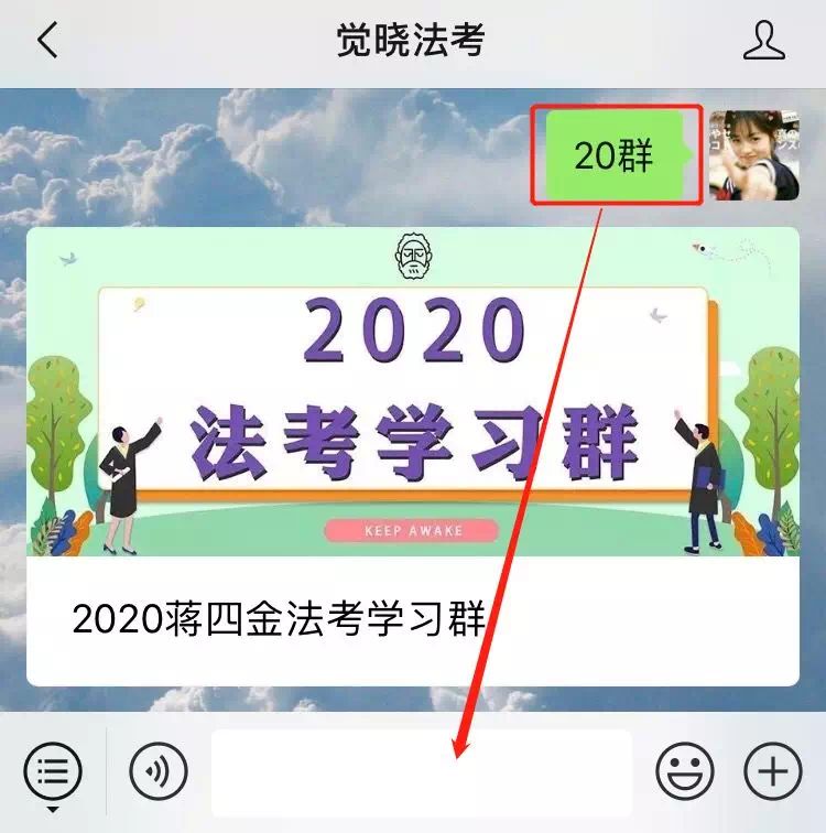 法考逆风翻盘技巧,运气或实力
