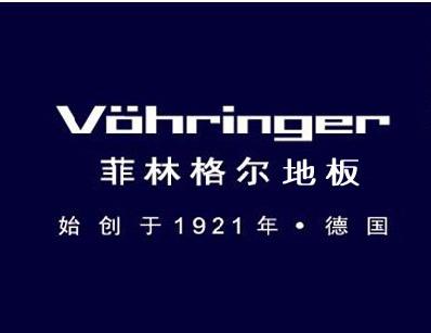 地暖强化地板十大品牌,2021强化复合地板十大品牌
