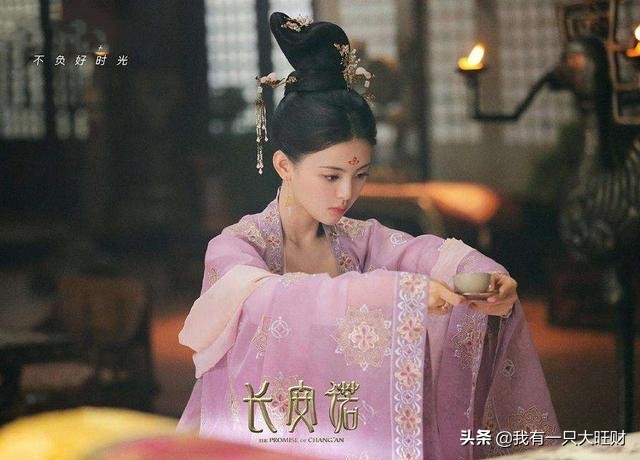 长安诺若萱死亡片段,长安诺董若萱什么时候出来