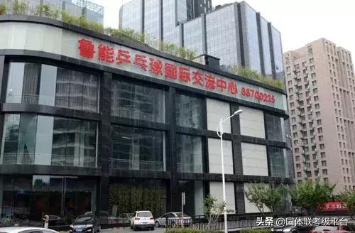 国体联乒乓球,乒乓球全国青训选拔赛