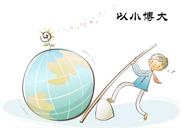 教你如何在互联网时代创业挣钱,互联网怎么创业最赚钱