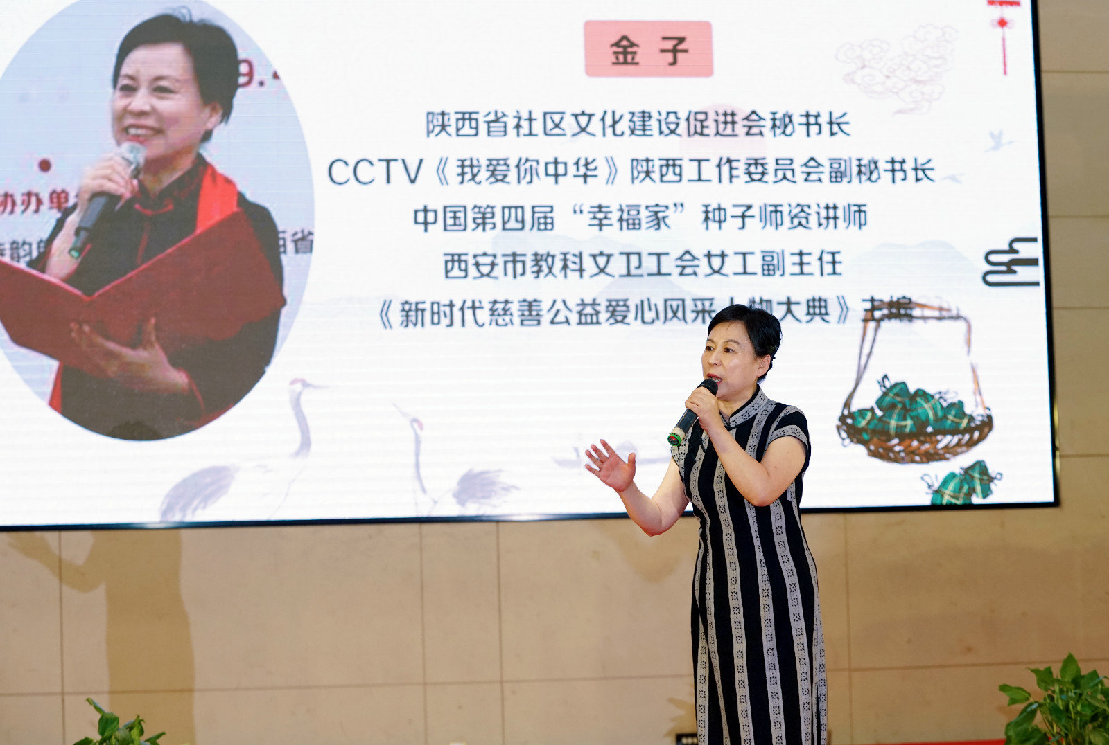 缂ょ悍鏂囧寲,缂ょ悍鏂囧寲鏃呮父