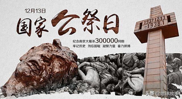 南京沦陷时日军俘虏了多少战俘,被美军俘虏的日军战俘