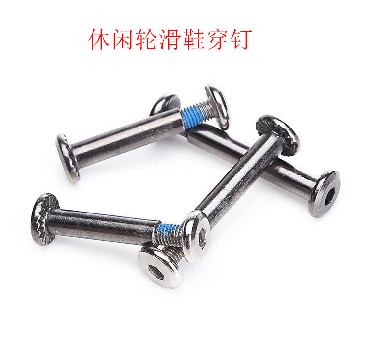 休闲轮滑鞋能改成平花轮滑鞋吗,宝狮莱轮滑鞋与平花轮滑鞋的区别