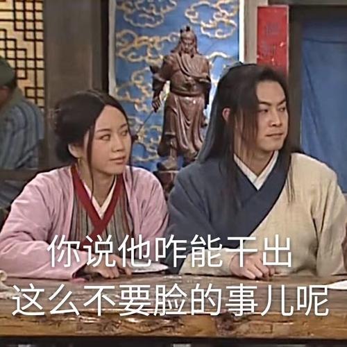 婚姻里的潜规则你必须要懂,婚姻潜规则全文