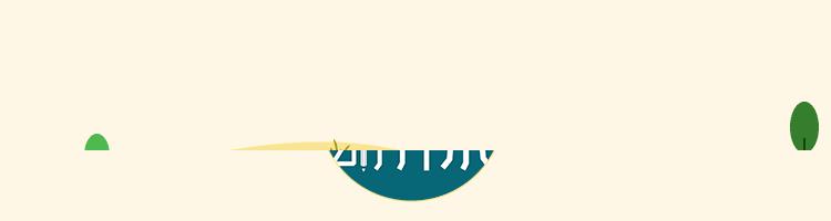 西安挤破头都想进的小学有哪些,沈阳家长挤破头都想进的35所学校