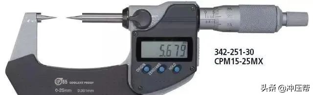 这个件没法测量？是你不会吧