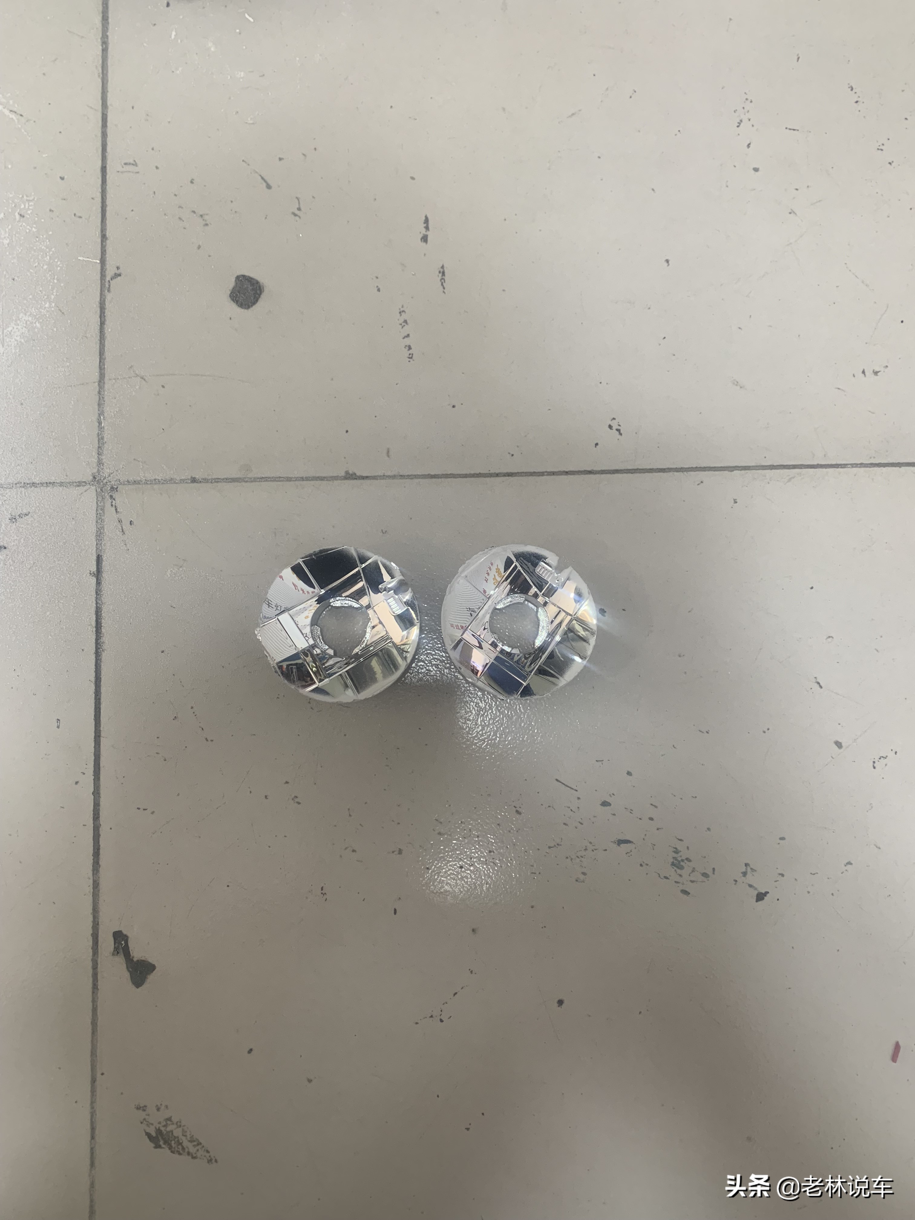 奇骏改海拉5大灯,奇骏大灯更换鲸特