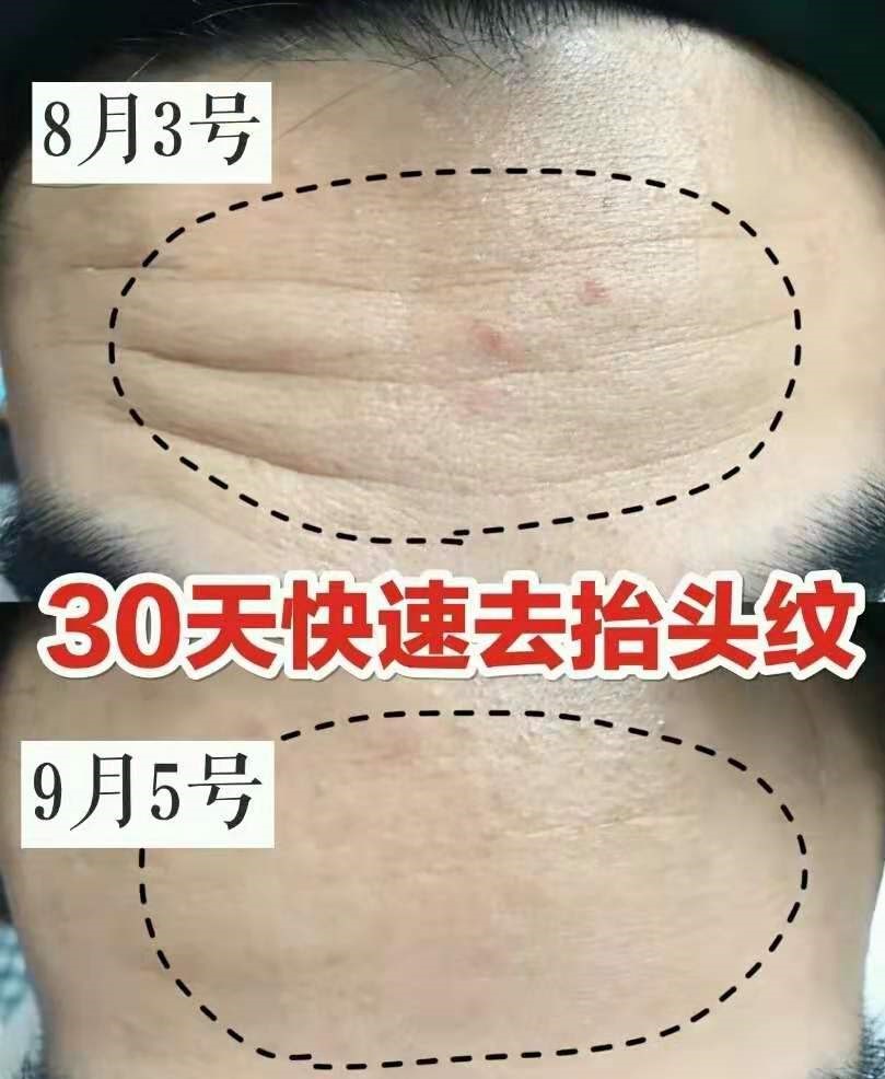 李佳琦推荐十款最好用面霜,李佳琦推荐5款平价面霜