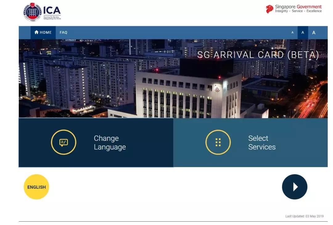 aeis考试备考建议,aeis考试真实感受