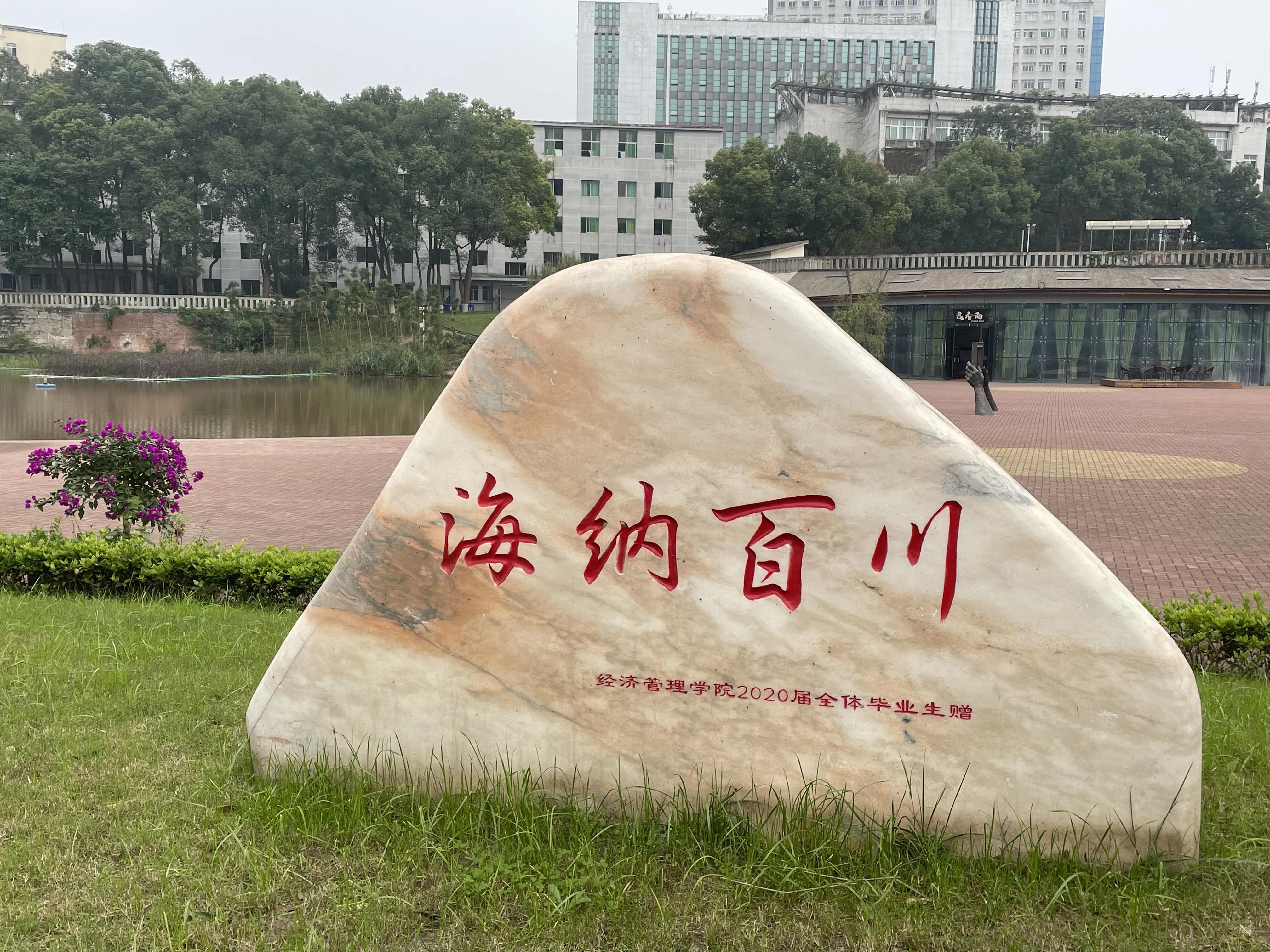 大学生毕业后怎么办,大学生毕业后怎么办理居住证