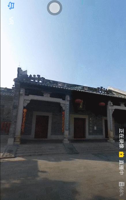 vr直播24小时,vr直播预告