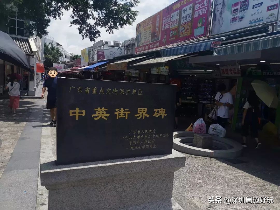 去香港买东西有必要去免税店买吗,去香港有必要逛免税店没