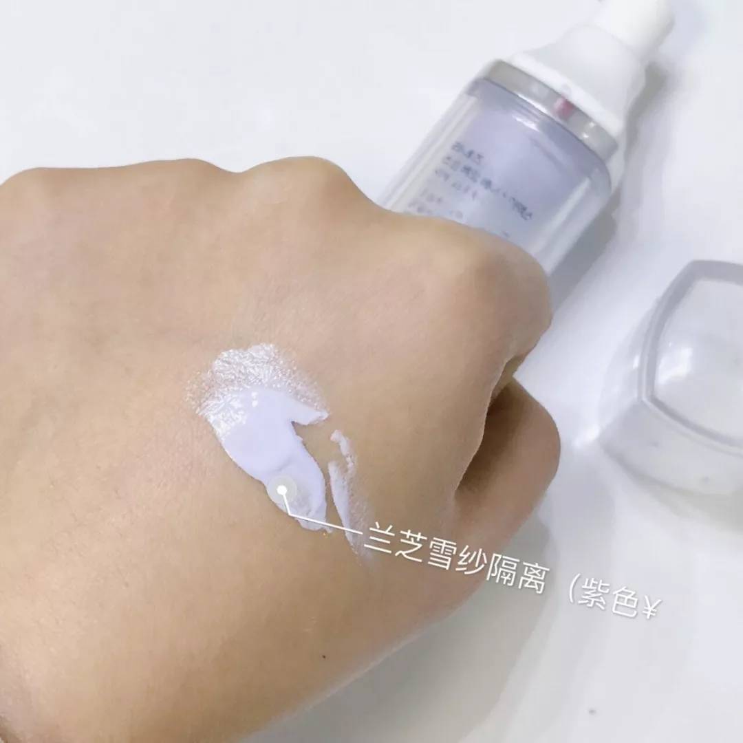 法国大宝的隔离乳好用吗,法国大宝妆前乳隔离测评