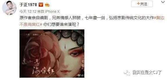 饭圈47位大佬,娱乐圈100位饭圈大佬有谁