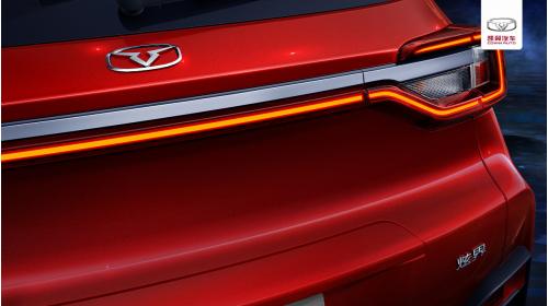 新一款炫界,炫界2023款什么时候上市