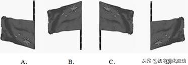 八年级上册物理光现象实验题,八年级上册物理光现象乐乐课堂