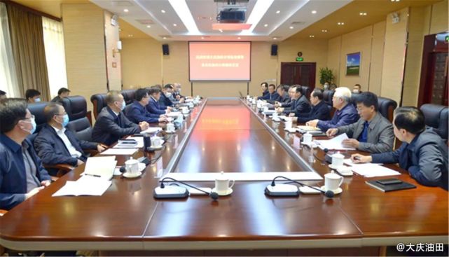 大庆油田发展目标,大庆油田获得重大突破的意义