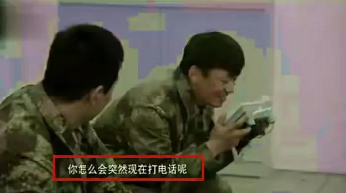 马蓉的聪明之处,马蓉高情商的表现