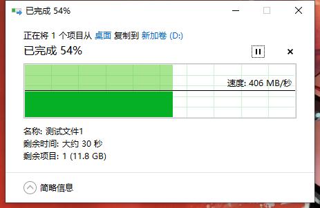 威刚固态硬盘500g,威刚固态硬盘sx6000